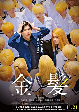 麻豆av在线免费观看